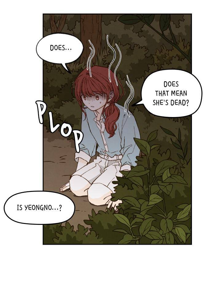 How to Become a Dragon chapter 73 - page 42
