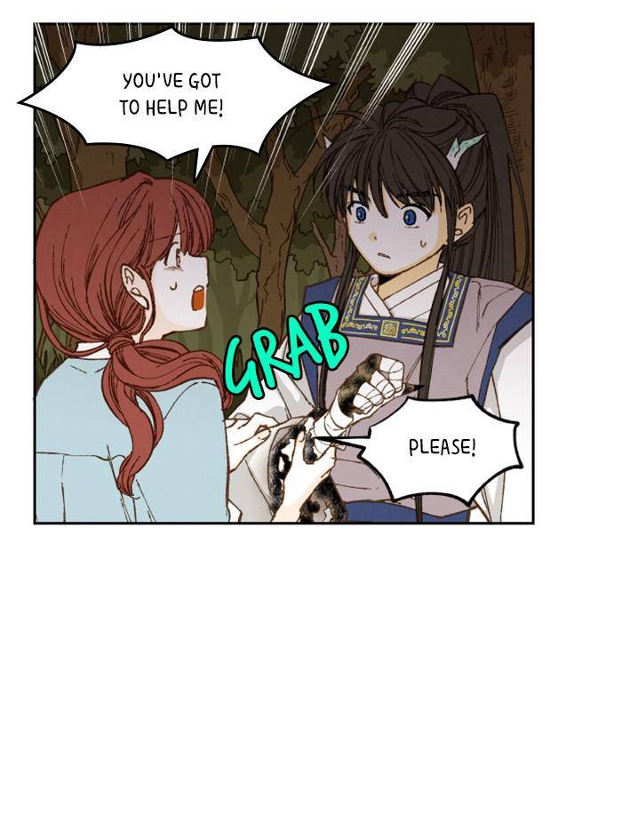 How to Become a Dragon chapter 73 - page 44