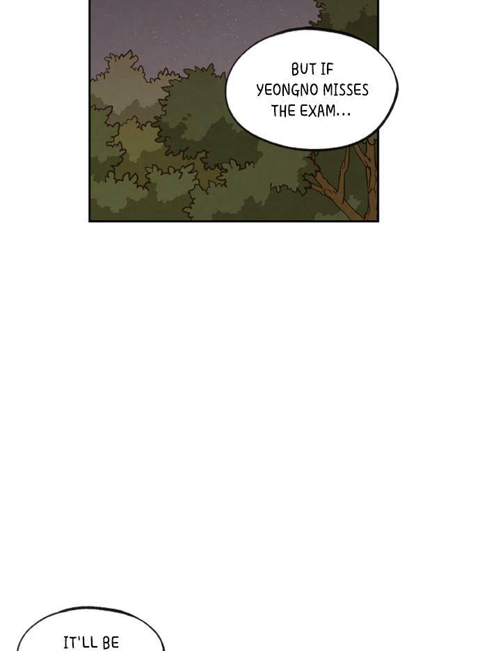 How to Become a Dragon chapter 73 - page 47