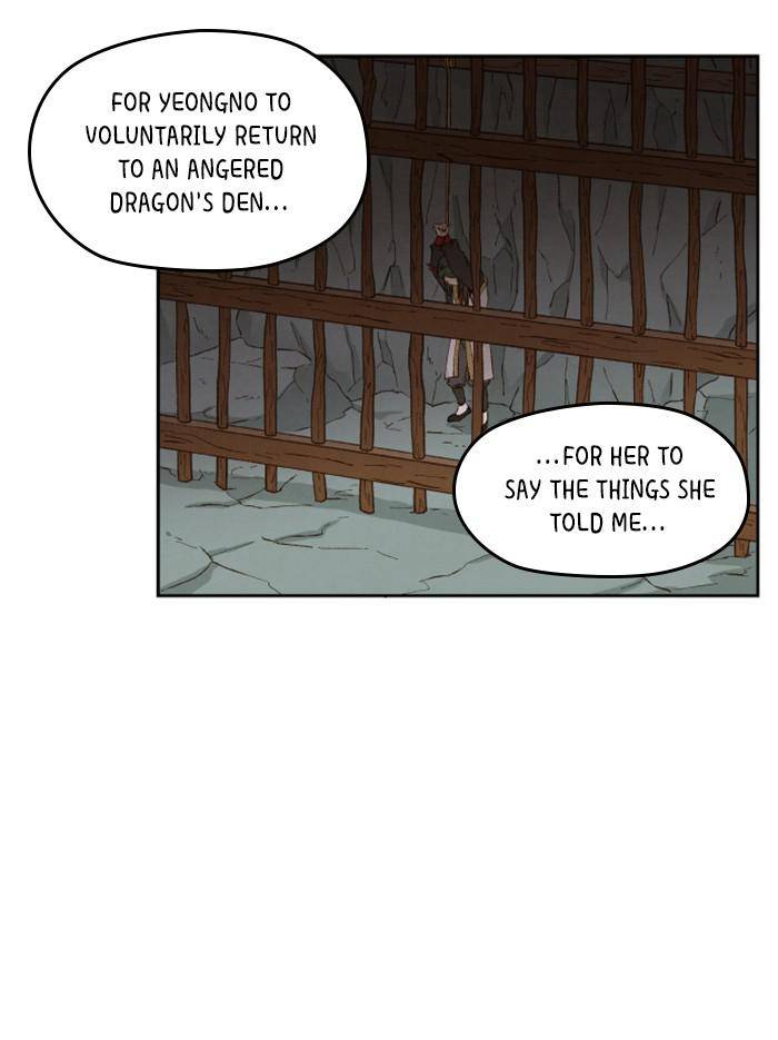 How to Become a Dragon chapter 73 - page 50