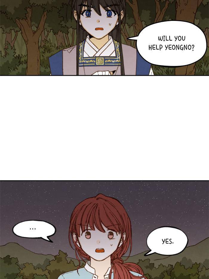 How to Become a Dragon chapter 73 - page 53