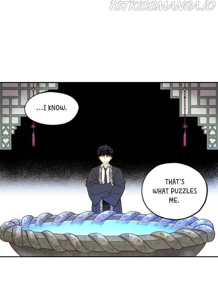 How to Become a Dragon chapter 99 - page 10