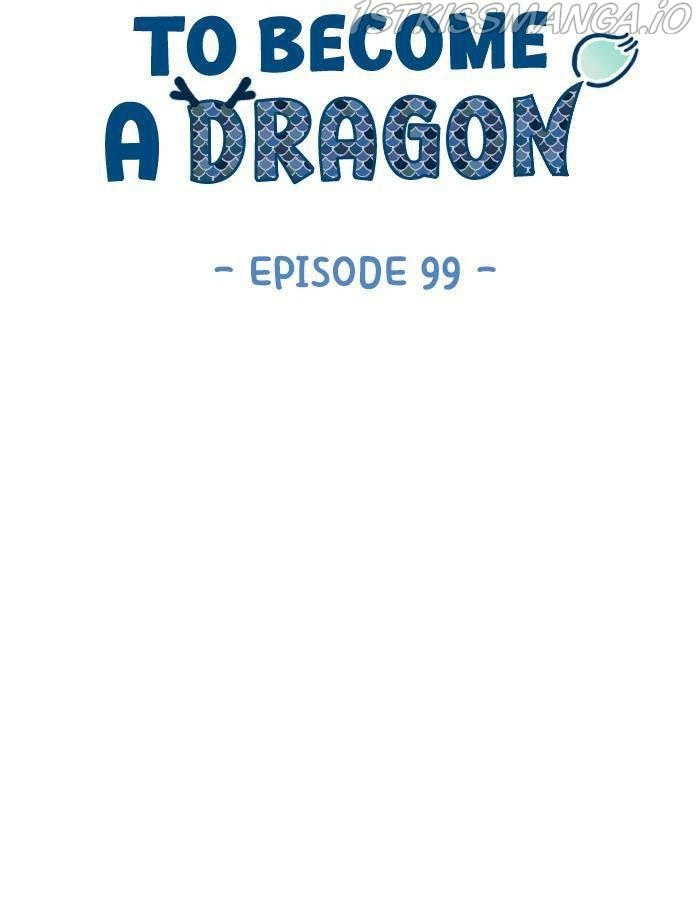 How to Become a Dragon chapter 99 - page 12