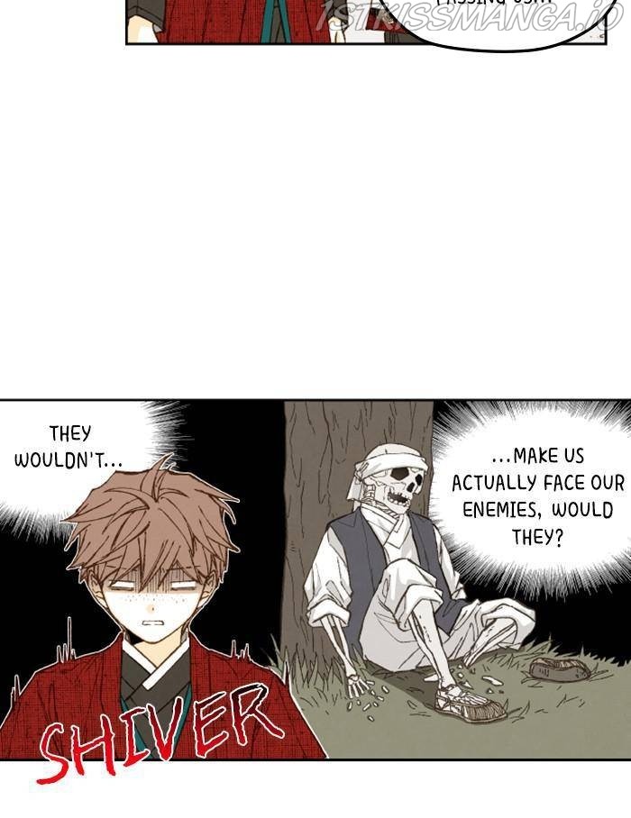 How to Become a Dragon chapter 99 - page 15