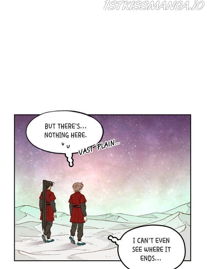 How to Become a Dragon chapter 99 - page 16