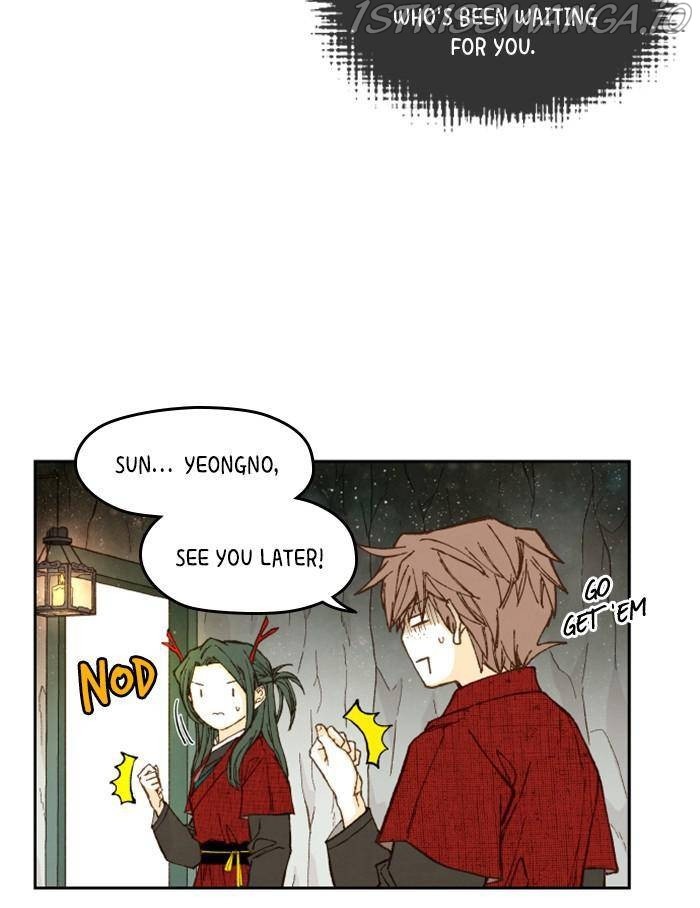 How to Become a Dragon chapter 99 - page 2