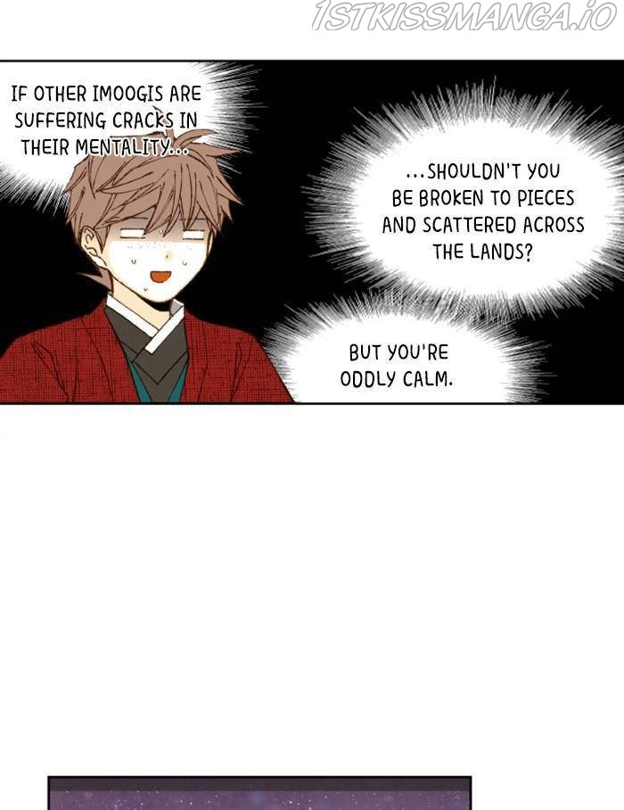 How to Become a Dragon chapter 99 - page 22