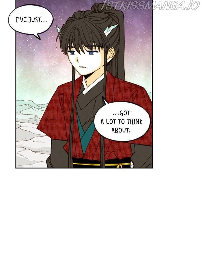 How to Become a Dragon chapter 99 - page 23