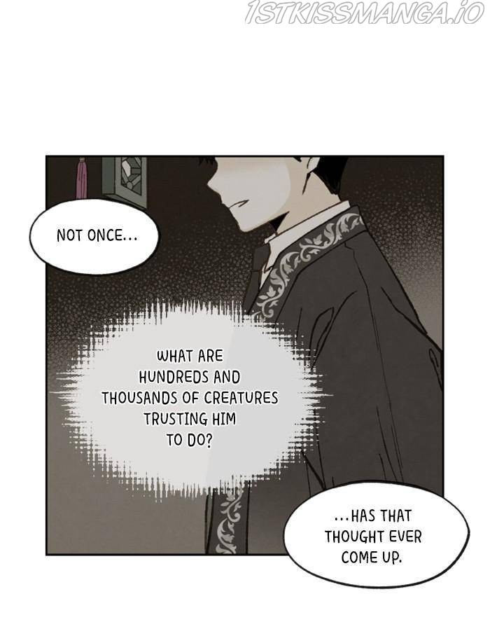 How to Become a Dragon chapter 99 - page 25