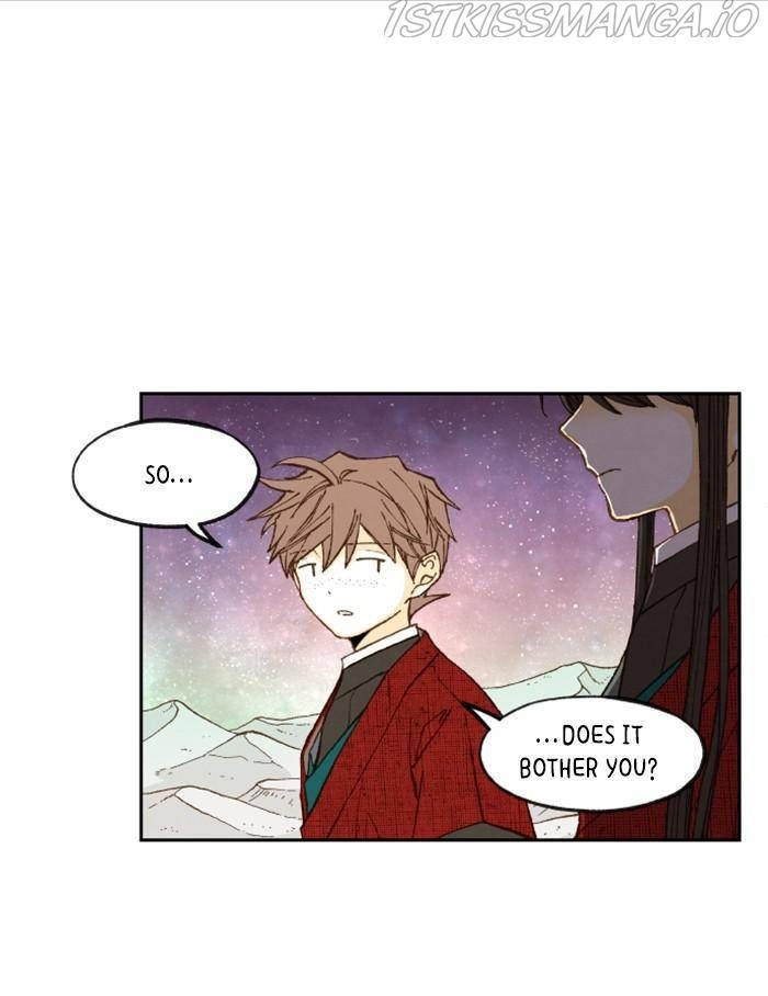 How to Become a Dragon chapter 99 - page 27