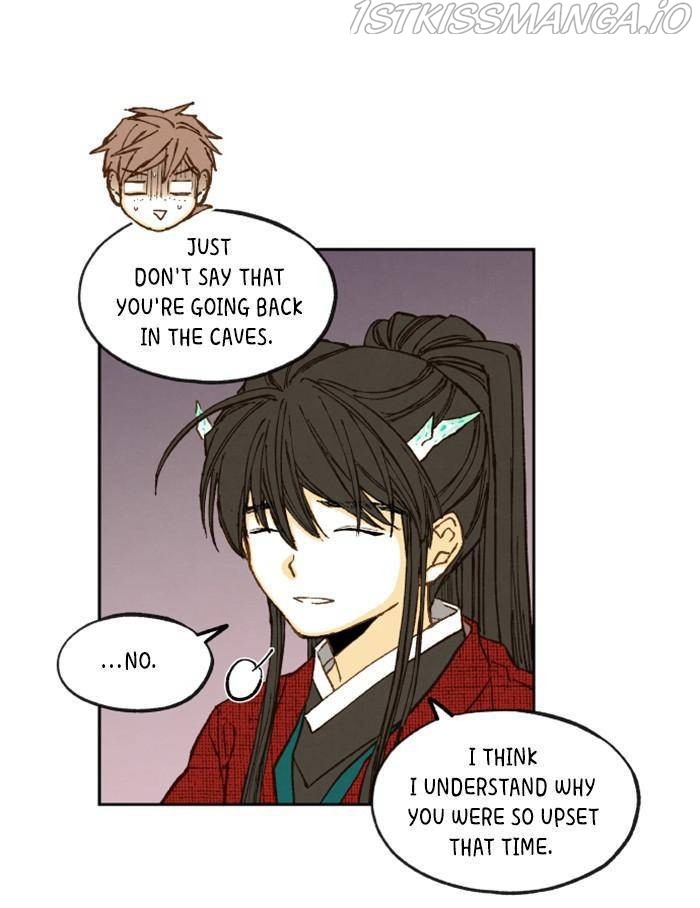 How to Become a Dragon chapter 99 - page 28