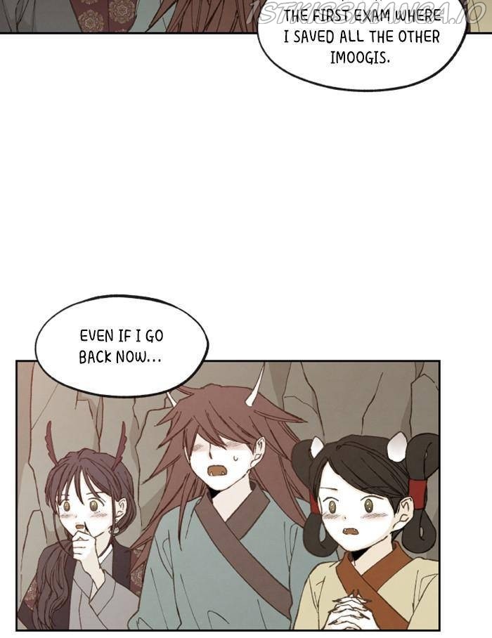 How to Become a Dragon chapter 99 - page 30