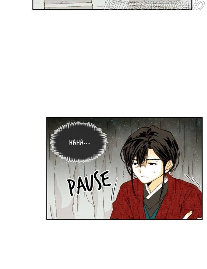 How to Become a Dragon chapter 99 - page 4