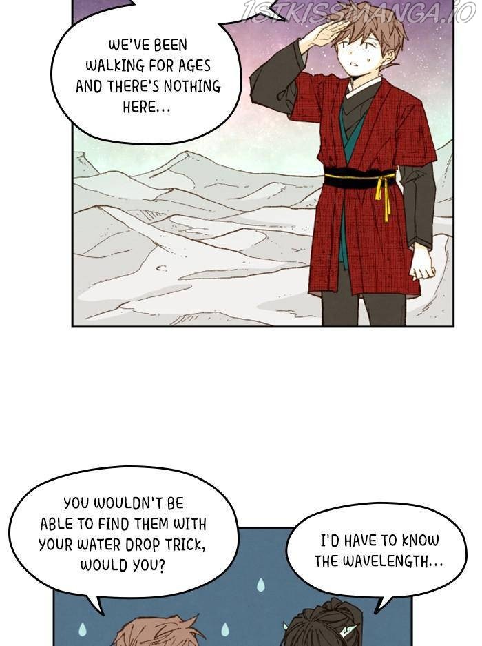 How to Become a Dragon chapter 99 - page 46