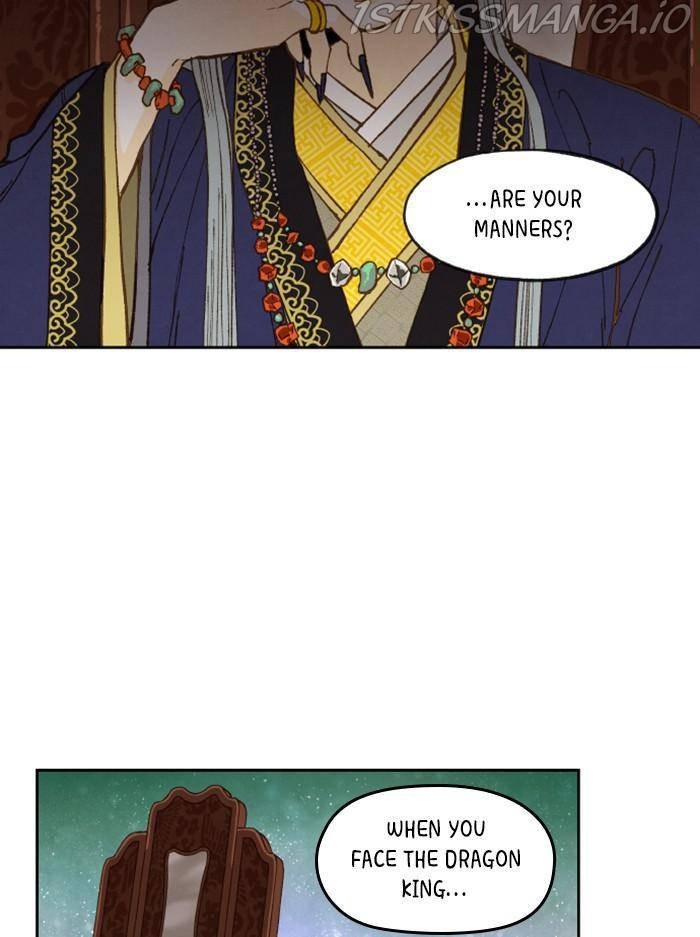 How to Become a Dragon chapter 99 - page 57