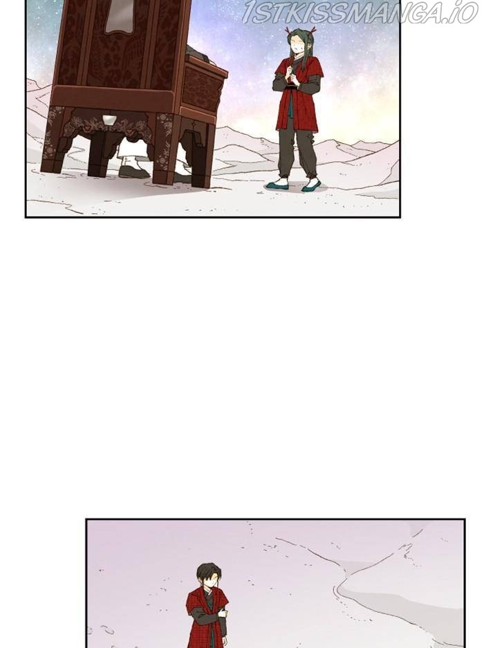 How to Become a Dragon chapter 99 - page 58