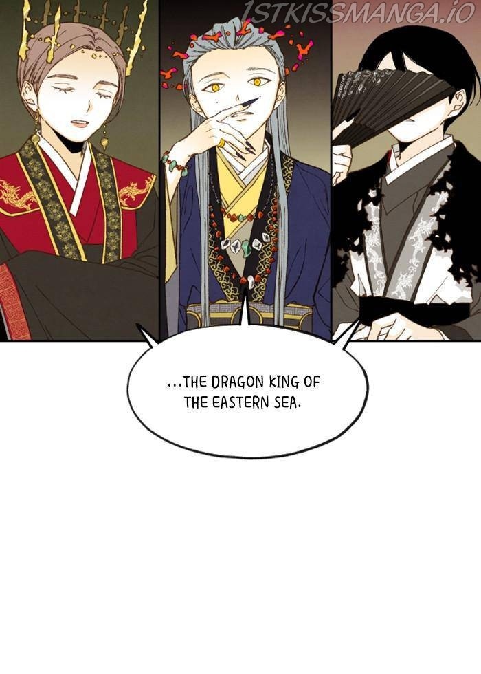 How to Become a Dragon chapter 99 - page 62