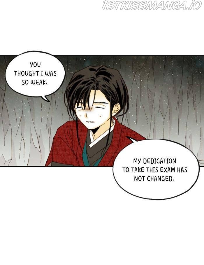How to Become a Dragon chapter 99 - page 8
