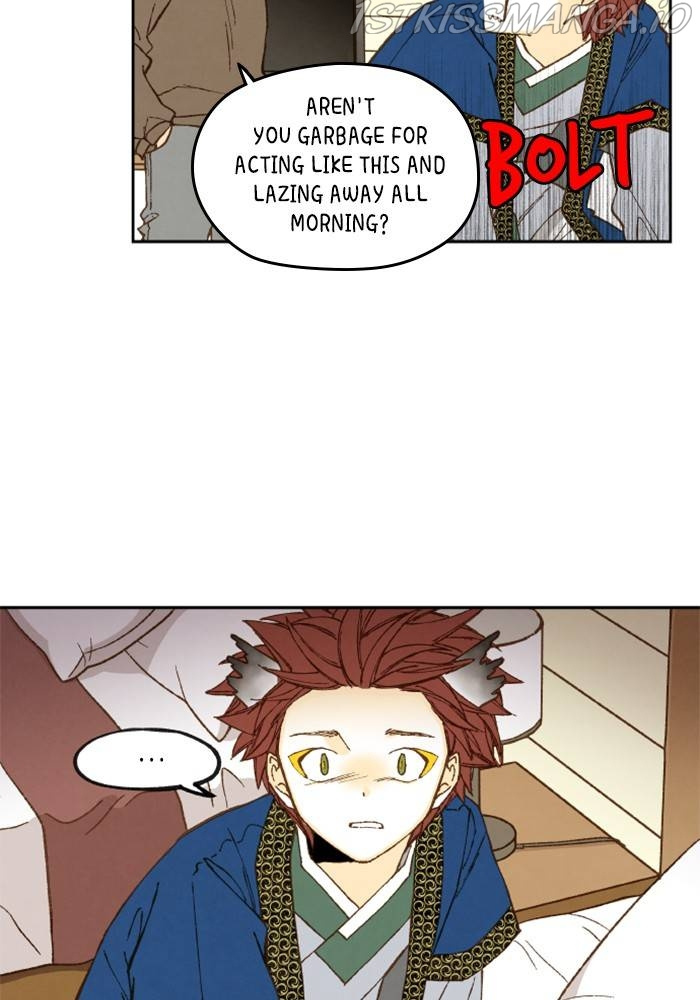 How to Become a Dragon chapter 108 - page 14