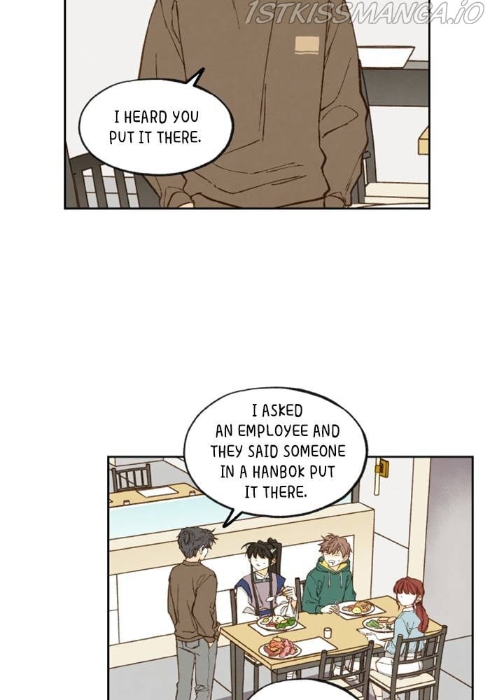 How to Become a Dragon chapter 108 - page 31