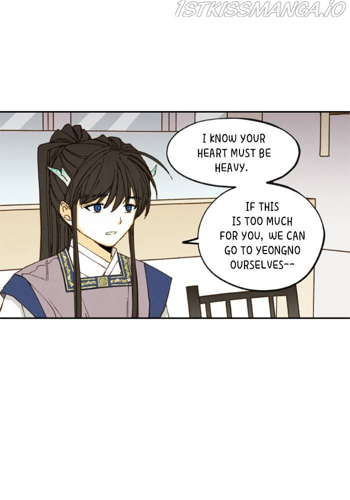 How to Become a Dragon chapter 108 - page 41