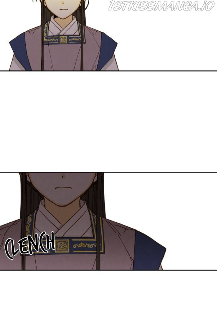 How to Become a Dragon chapter 108 - page 47