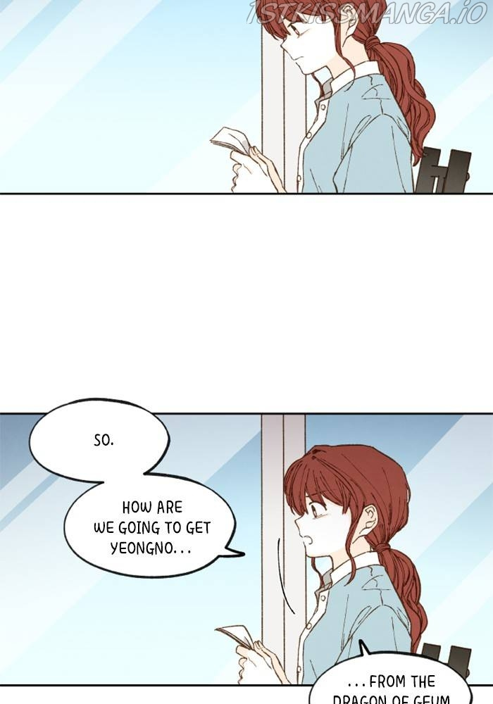 How to Become a Dragon chapter 108 - page 62