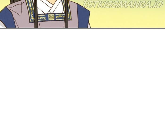 How to Become a Dragon chapter 108 - page 70