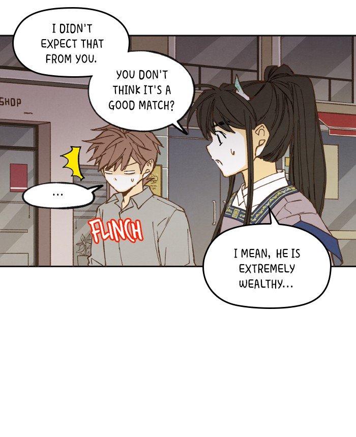 How to Become a Dragon chapter 24 - page 24