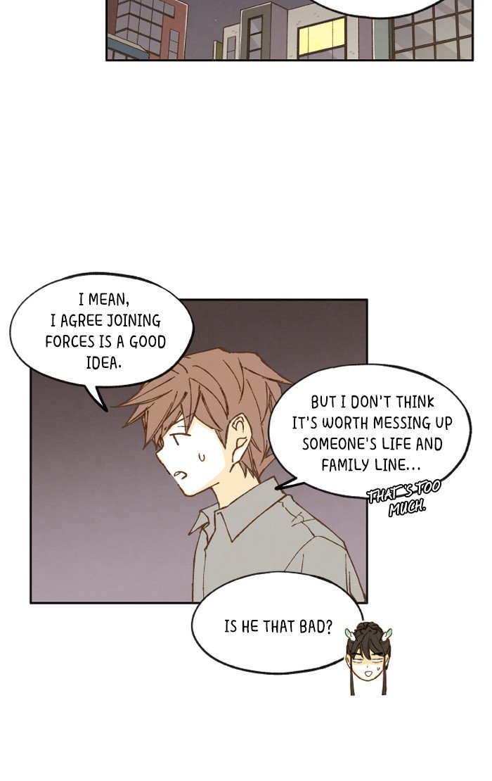 How to Become a Dragon chapter 24 - page 26