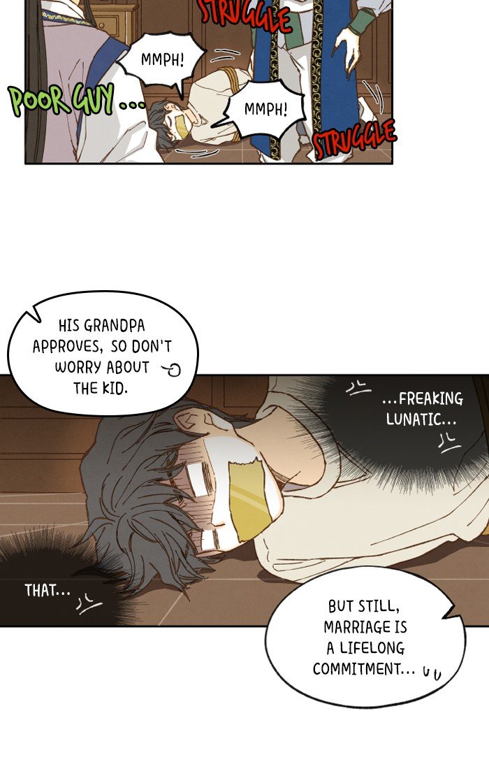 How to Become a Dragon chapter 24 - page 8