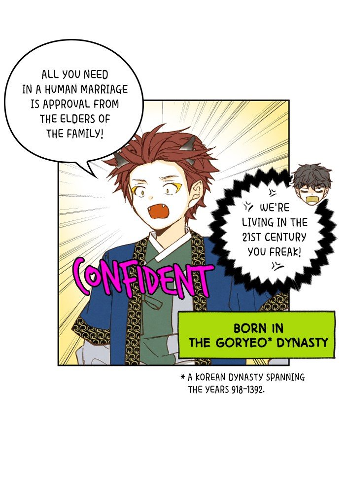 How to Become a Dragon chapter 24 - page 9