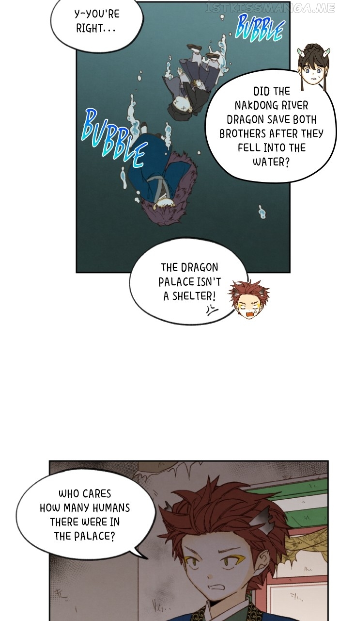 How to Become a Dragon Chapter 145 - page 11