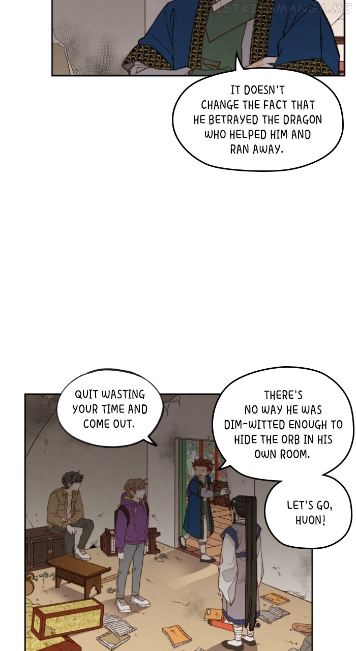 How to Become a Dragon Chapter 145 - page 12