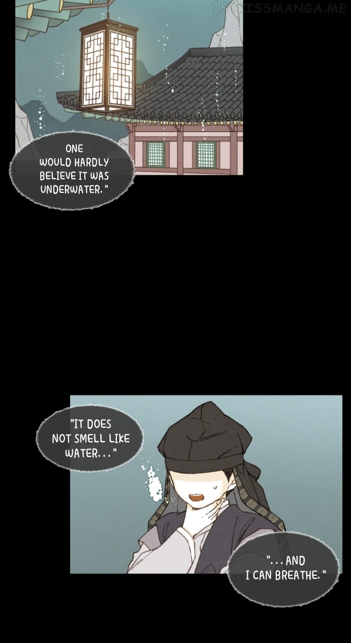 How to Become a Dragon Chapter 145 - page 2