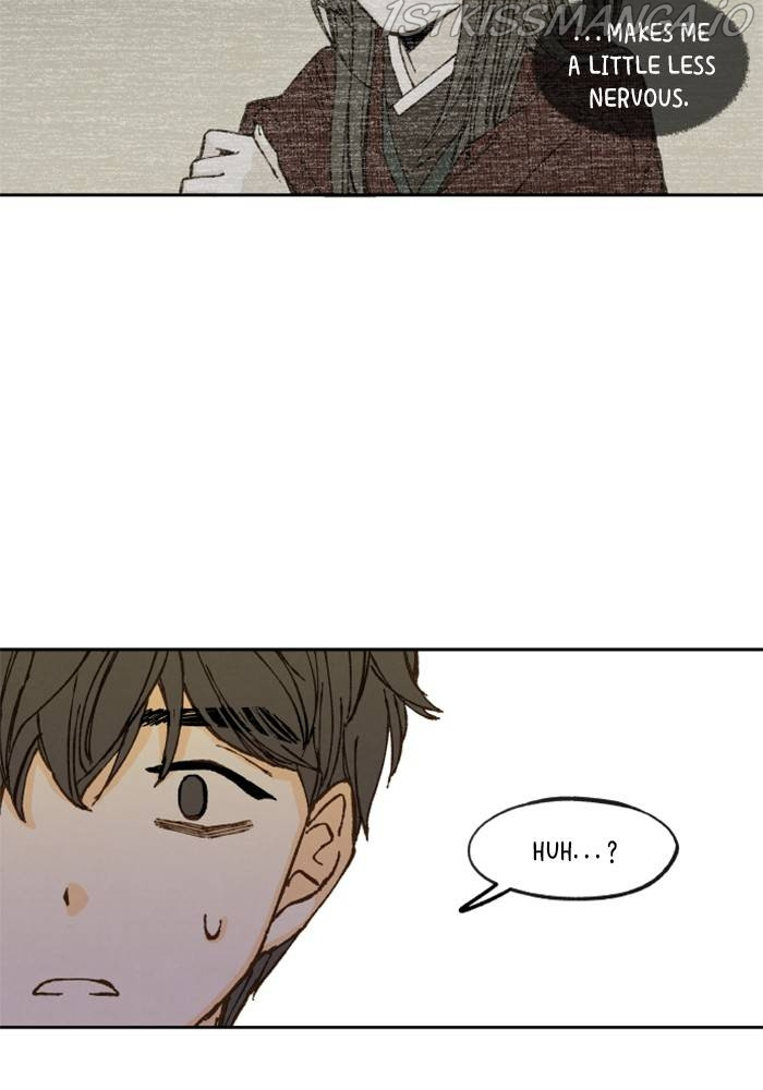 How to Become a Dragon chapter 109 - page 12