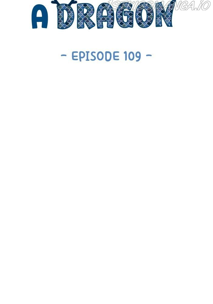 How to Become a Dragon chapter 109 - page 18