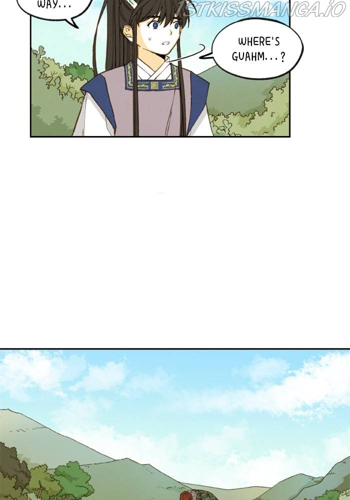 How to Become a Dragon chapter 109 - page 22
