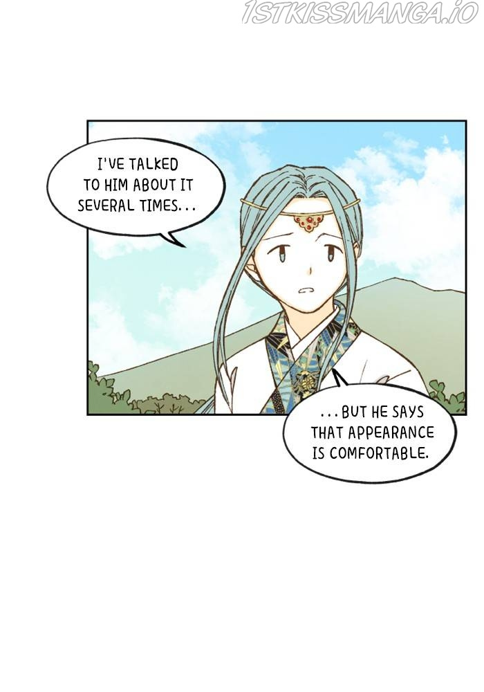 How to Become a Dragon chapter 109 - page 26