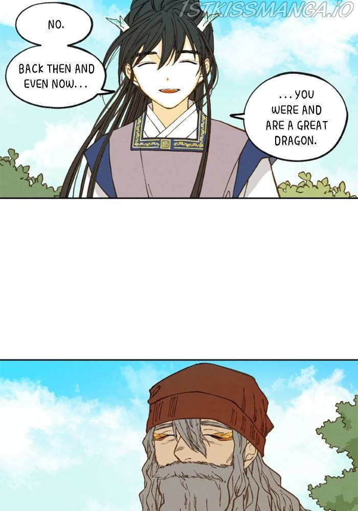How to Become a Dragon chapter 109 - page 43