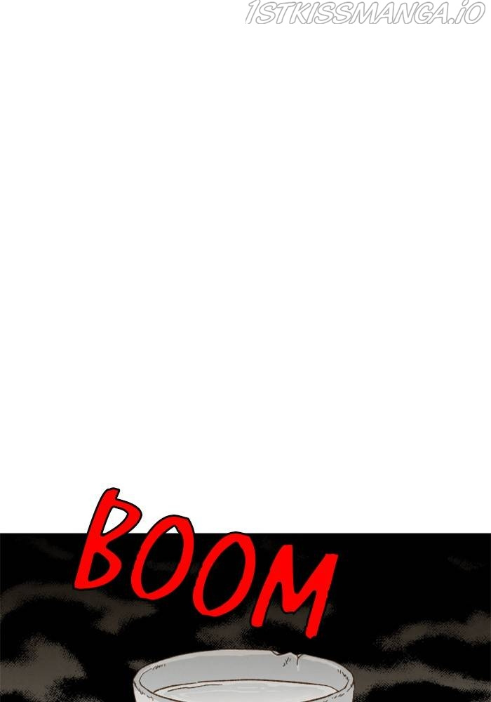 How to Become a Dragon chapter 109 - page 46