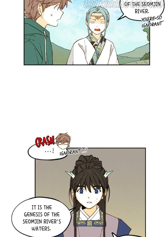 How to Become a Dragon chapter 109 - page 51