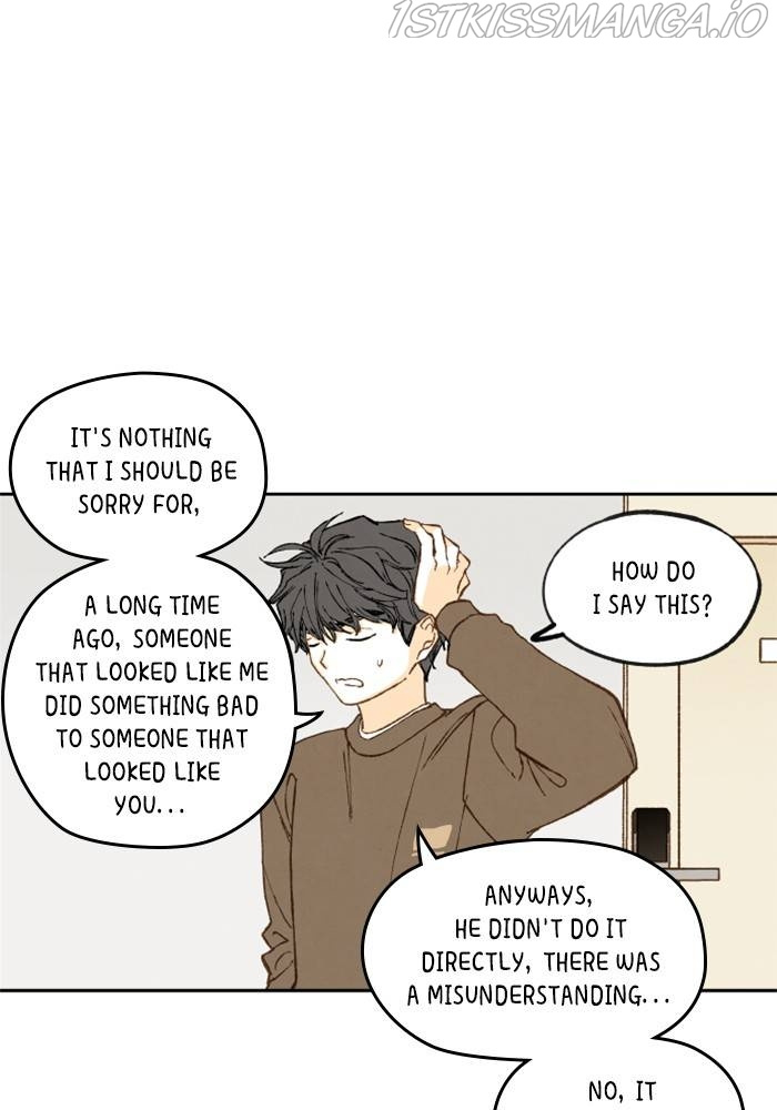 How to Become a Dragon chapter 109 - page 7