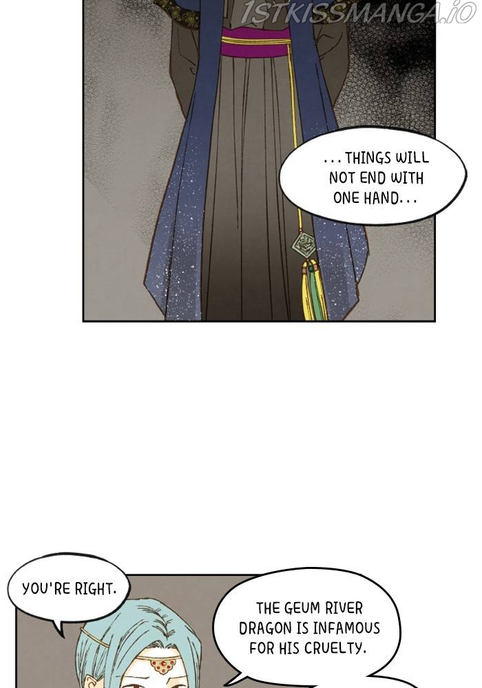 How to Become a Dragon chapter 109 - page 70