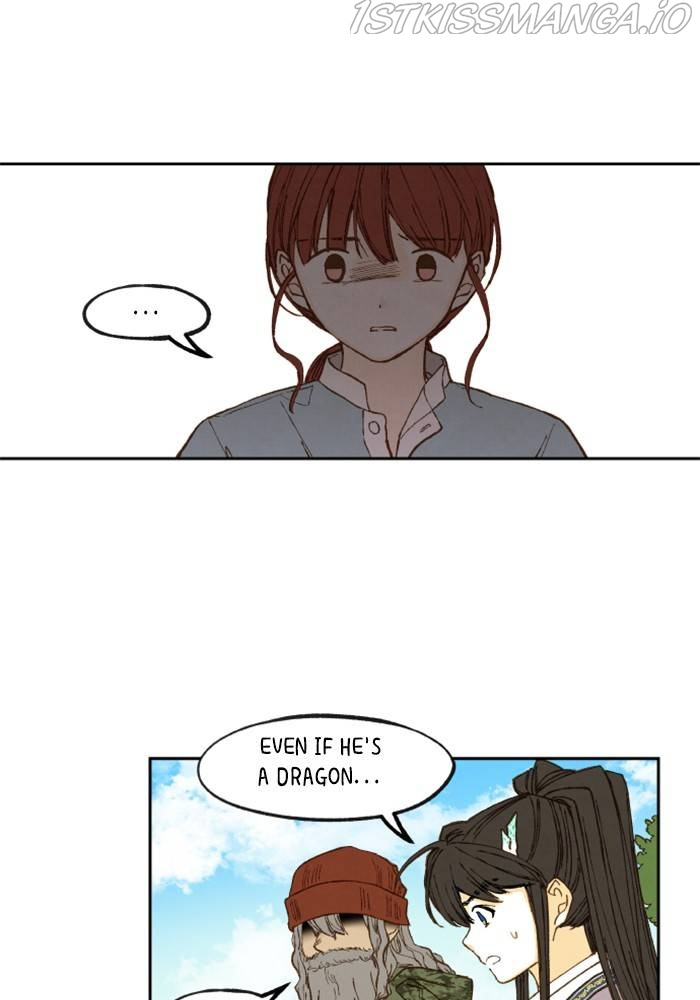 How to Become a Dragon chapter 109 - page 73