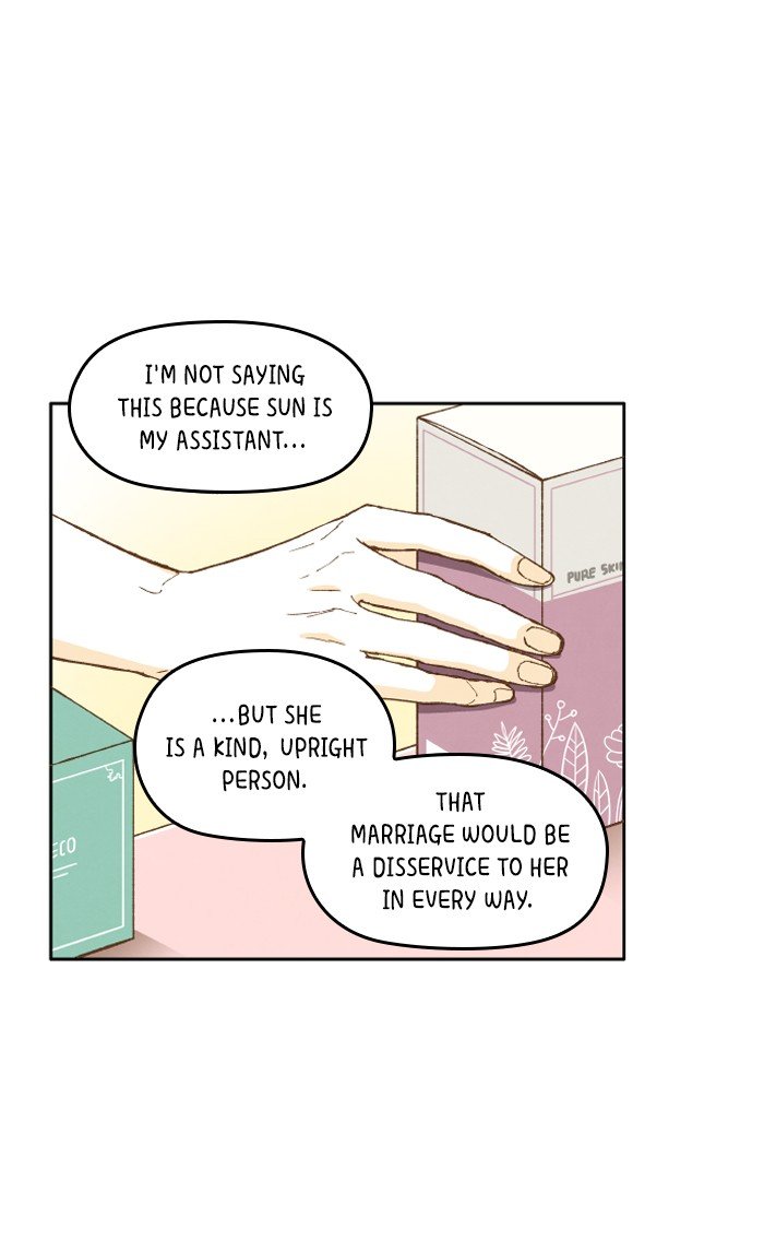 How to Become a Dragon chapter 25 - page 12