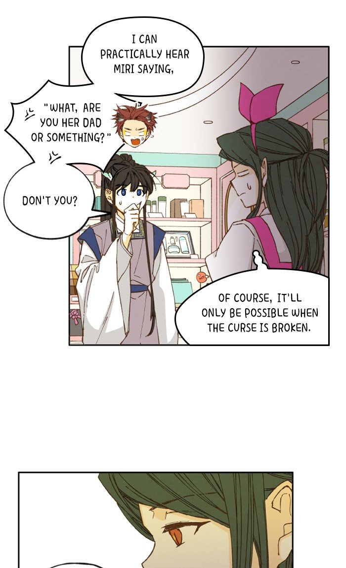 How to Become a Dragon chapter 25 - page 15