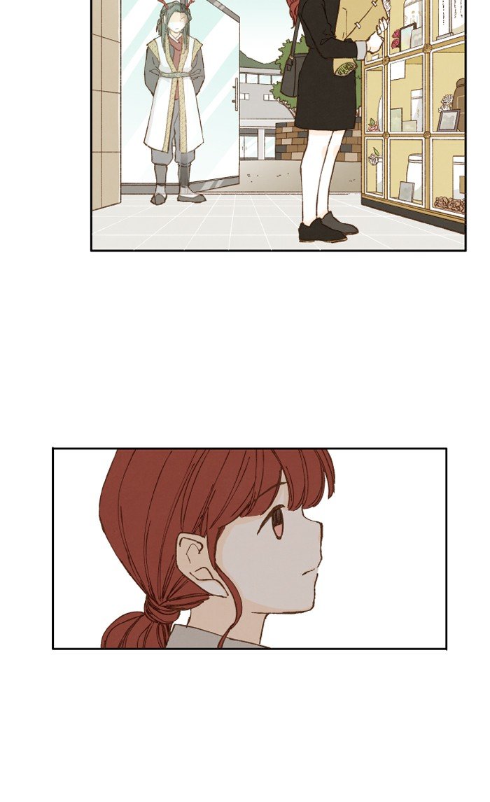 How to Become a Dragon chapter 25 - page 18