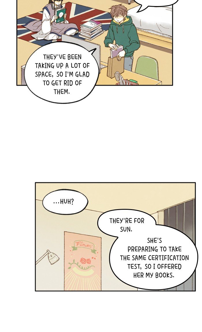 How to Become a Dragon chapter 25 - page 2
