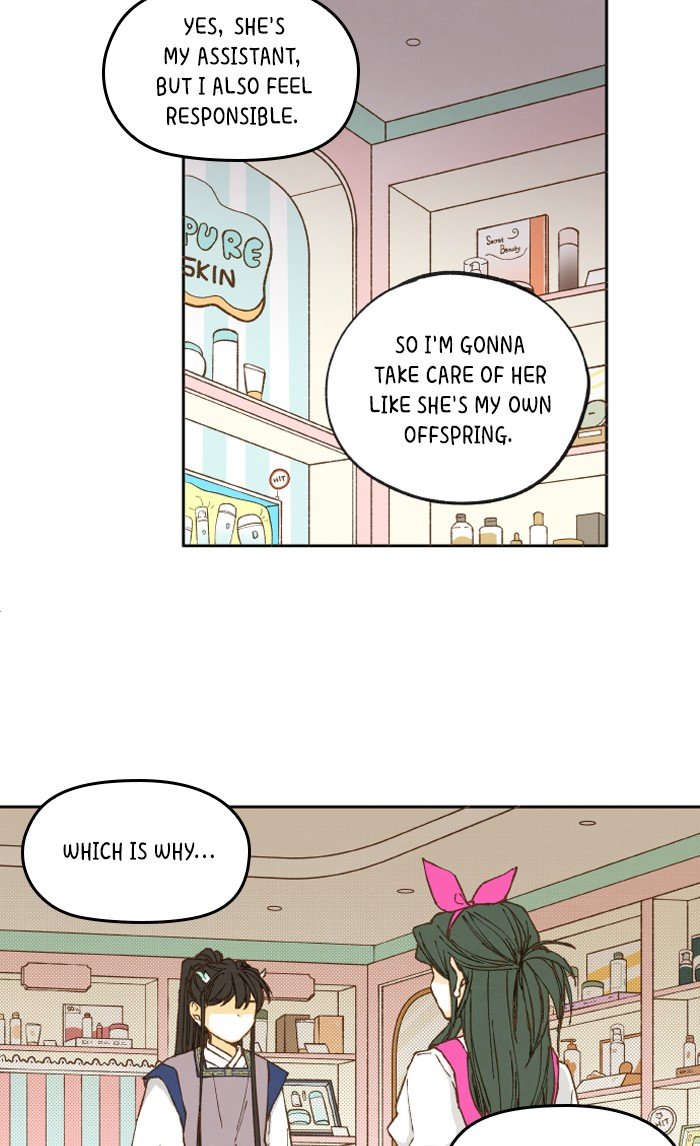 How to Become a Dragon chapter 25 - page 20